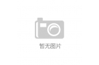 公司引进新一代水箱生产设备